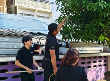 นางสาวเกศินี เจริญสุวรรณ สหกรณ์จังหวัดนครนายก ... พารามิเตอร์รูปภาพ 3